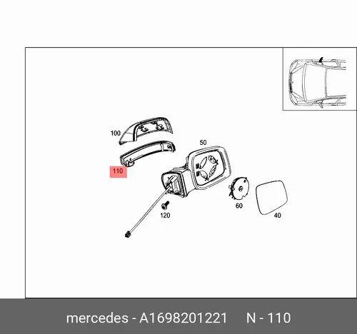 УКАЗАТЕЛЬ ПОВОРОТА 169 820 12 21 MB