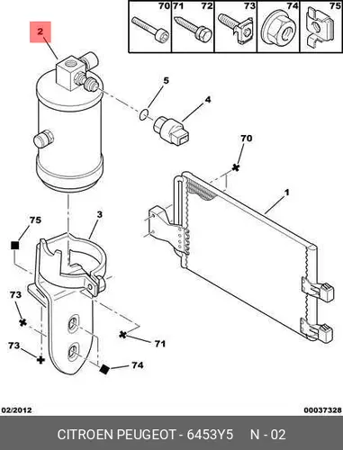 Осушитель кондиционера PSA 6453 Y5
