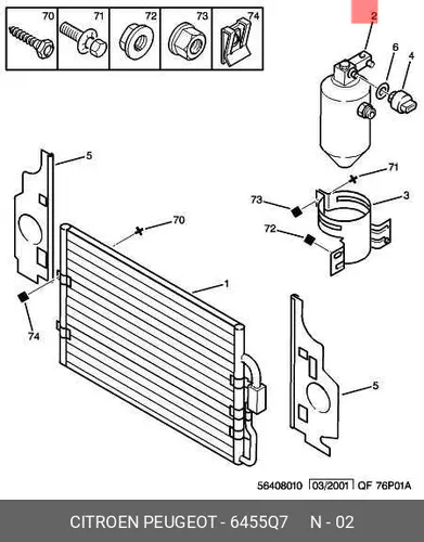 Осушитель кондиционера PSA 6455 Q7