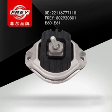 Подушка крепления двигателя FREY 802920801