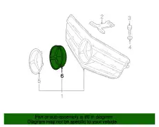 КРОНШТЕЙН ПОД ЭМБЛЕМУ MERCEDES (2078880260) MB
