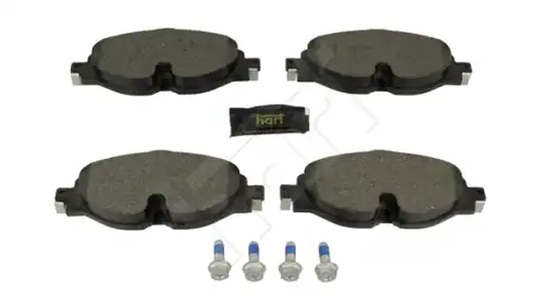 Тормозные колодки дисковые HART 258572