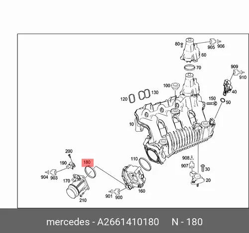 Кольцо уплотнительное автомобильное MB 266 141 01 80