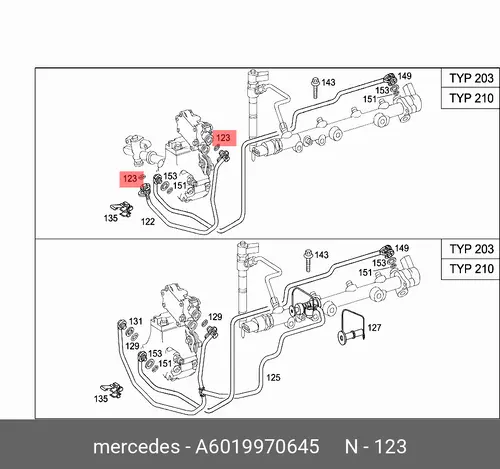 Кольцо уплотнительное автомобильное MB 601 997 06 45