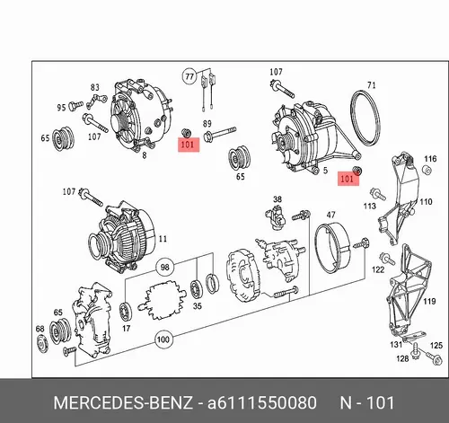Кольцо уплотнительное автомобильное MB 611 155 00 80