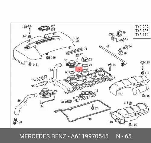 Кольцо уплотнительное автомобильное MB 611 997 05 45