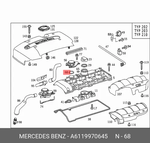 Кольцо уплотнительное автомобильное MB 611 997 06 45