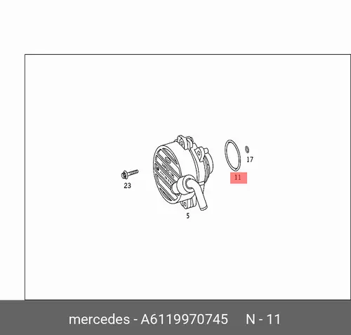 Кольцо уплотнительное автомобильное MB 611 997 07 45