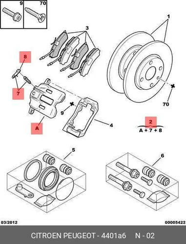 Суппорт тормозной PSA 4401 A6
