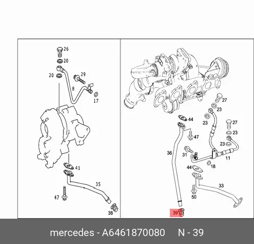 Кольцо уплотнительное автомобильное MB 646 187 00 80