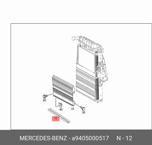 Решетка радиатора MB 9405000517
