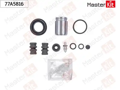 77A5816 Ремкомплект MASTERKIT