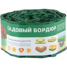 https://img.armtek.ru/img/article/550/55012867/230x230/55012867_0.webp