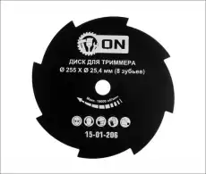 ON Диск для триммера 8 зубьев, 255х25,4 мм. 15-01-206