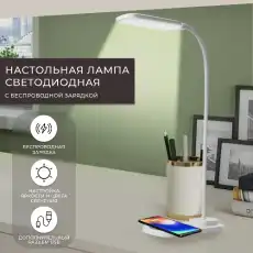 https://img.armtek.ru/img/article/550/55013199/230x230/55013199_0.webp