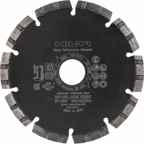 Hilti Отрезной диск SP-SL 125 2 универсальн. 2118050