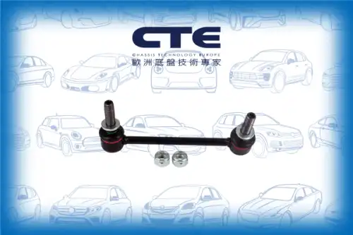 Тяга стабилизатора CTE CSL31013L
