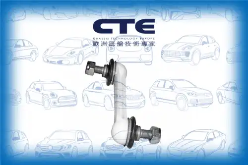 Тяга стабилизатора CTE CSL02005