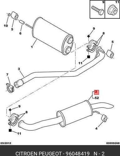 глушитель задняя часть Citr 96048419 PSA