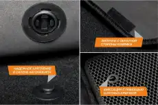 Коврики в салон AUTOFLEX 6380201
