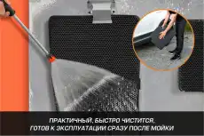 Коврики в салон AUTOFLEX 6400201