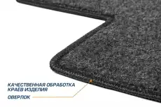 Коврики в салон AUTOFLEX 4400301