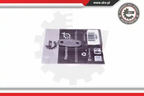 Деталь 14SKV519 SKV