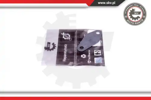 Деталь 14SKV573 SKV