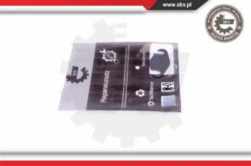 Деталь 14SKV559 SKV