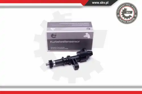 Деталь 17SKV558 SKV