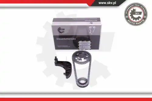 Деталь 21SKV103 SKV