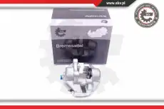 Суппорт тормозной SKV 45SKV584