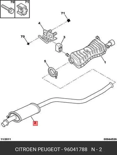 глушитель средняя часть Citr 96041788 PSA
