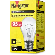 NAVIGATOR 71499