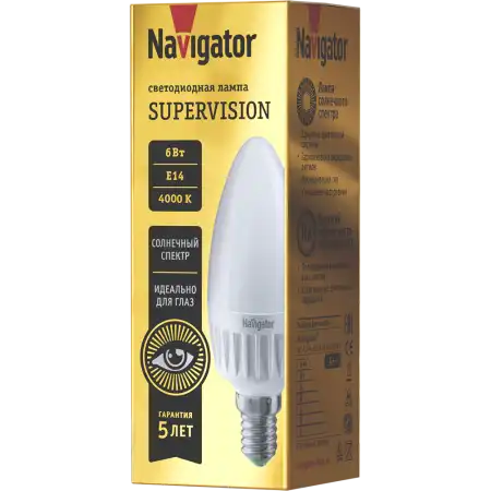 NAVIGATOR 80546