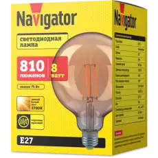 NAVIGATOR 80541