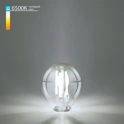 ELEKTROSTANDARD A056255
