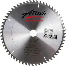 https://img.armtek.ru/img/article/550/55062553/230x230/55062553_0.webp
