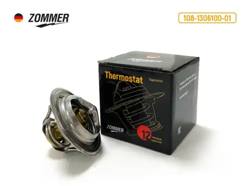 Термостат системы охлаждения ZOMMER 17376