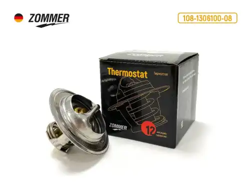 Термостат системы охлаждения ZOMMER 18536