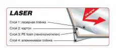 https://img.armtek.ru/img/article/551/55118748/230x230/55118748_0.webp