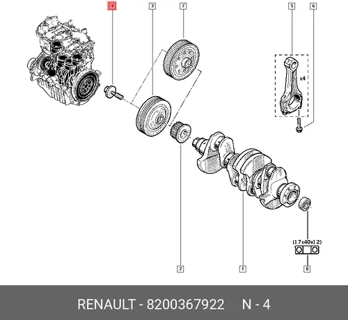 болт коленвала!\ Renault Duster/Logan 05> 8200367922