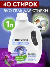 https://img.armtek.ru/img/article/551/55175278/230x230/55175278_0.webp