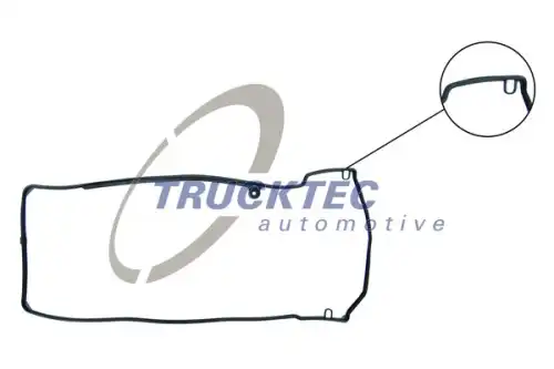 Прокладка ГБЦ TRUCKTEC 02.10.120