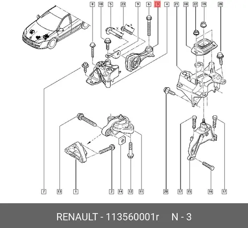 Подушка крепления двигателя RENAULT 113560001R