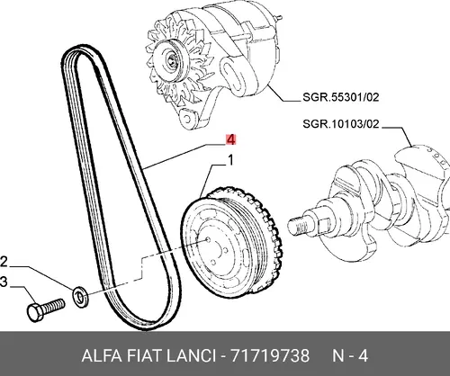 FIAT 71719738
