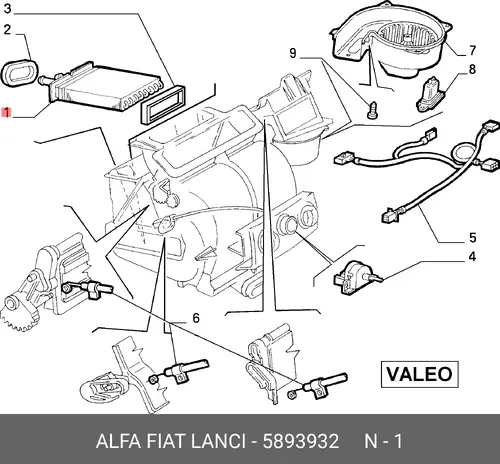 Радиатор печки FIAT 5893932