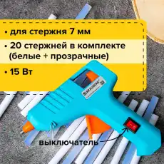 https://img.armtek.ru/img/article/553/55360447/230x230/55360447_0.webp
