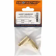 https://img.armtek.ru/img/article/553/55362439/230x230/55362439_0.webp