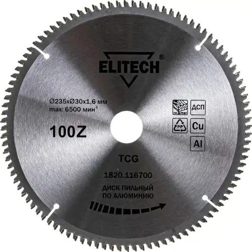 ELITECH Диск пильный 1820.116700 195629